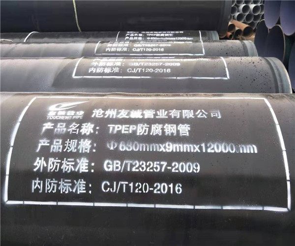 �o��ˮTPEP����䓹�